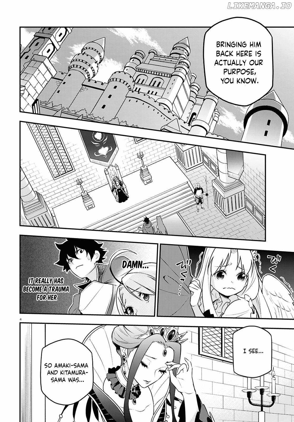 The Rising Of The Shield Hero Chapter 108 4